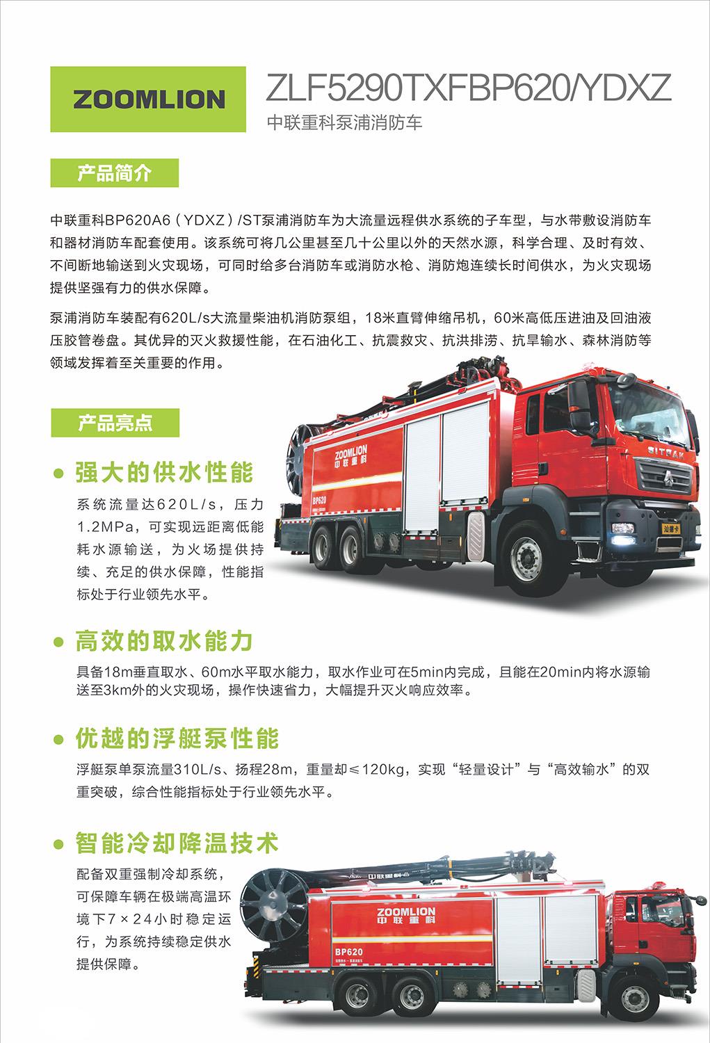 AG��zhenren������(���ʡ�ƽ̨)AG�ٷ���վ