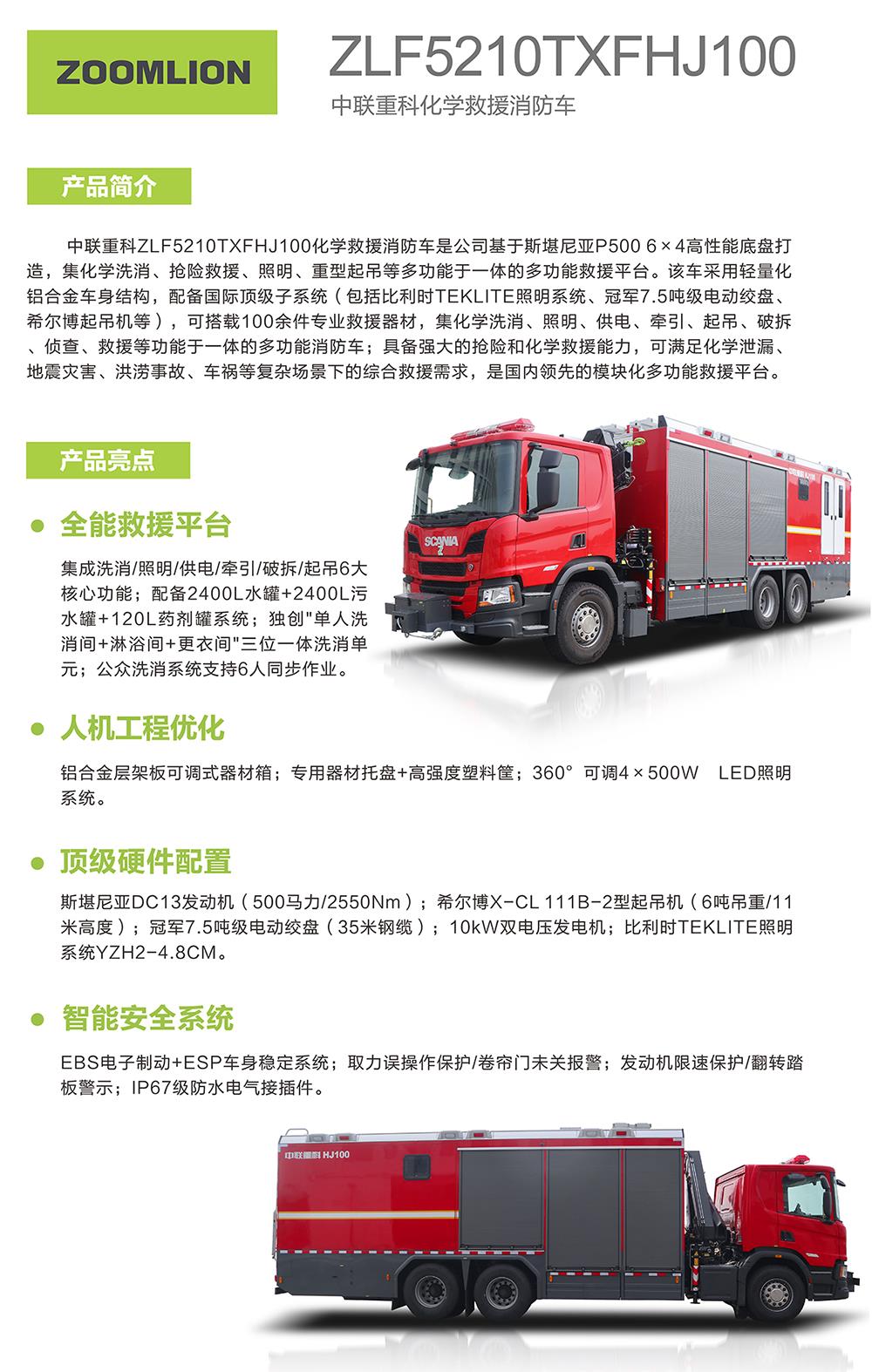 AG��zhenren������(���ʡ�ƽ̨)AG�ٷ���վ