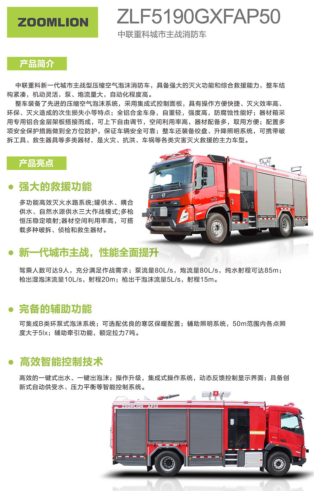 AG��zhenren������(���ʡ�ƽ̨)AG�ٷ���վ
