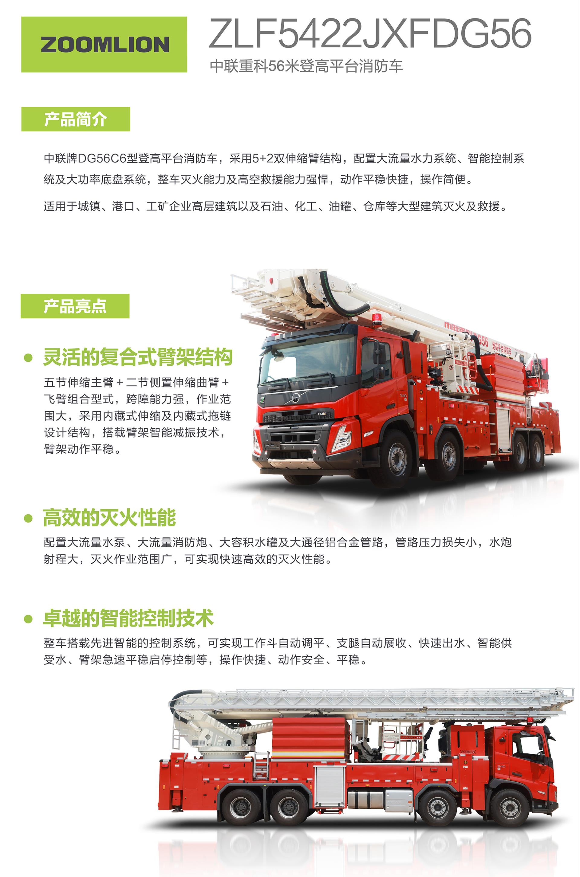 AG��zhenren������(���ʡ�ƽ̨)AG�ٷ���վ