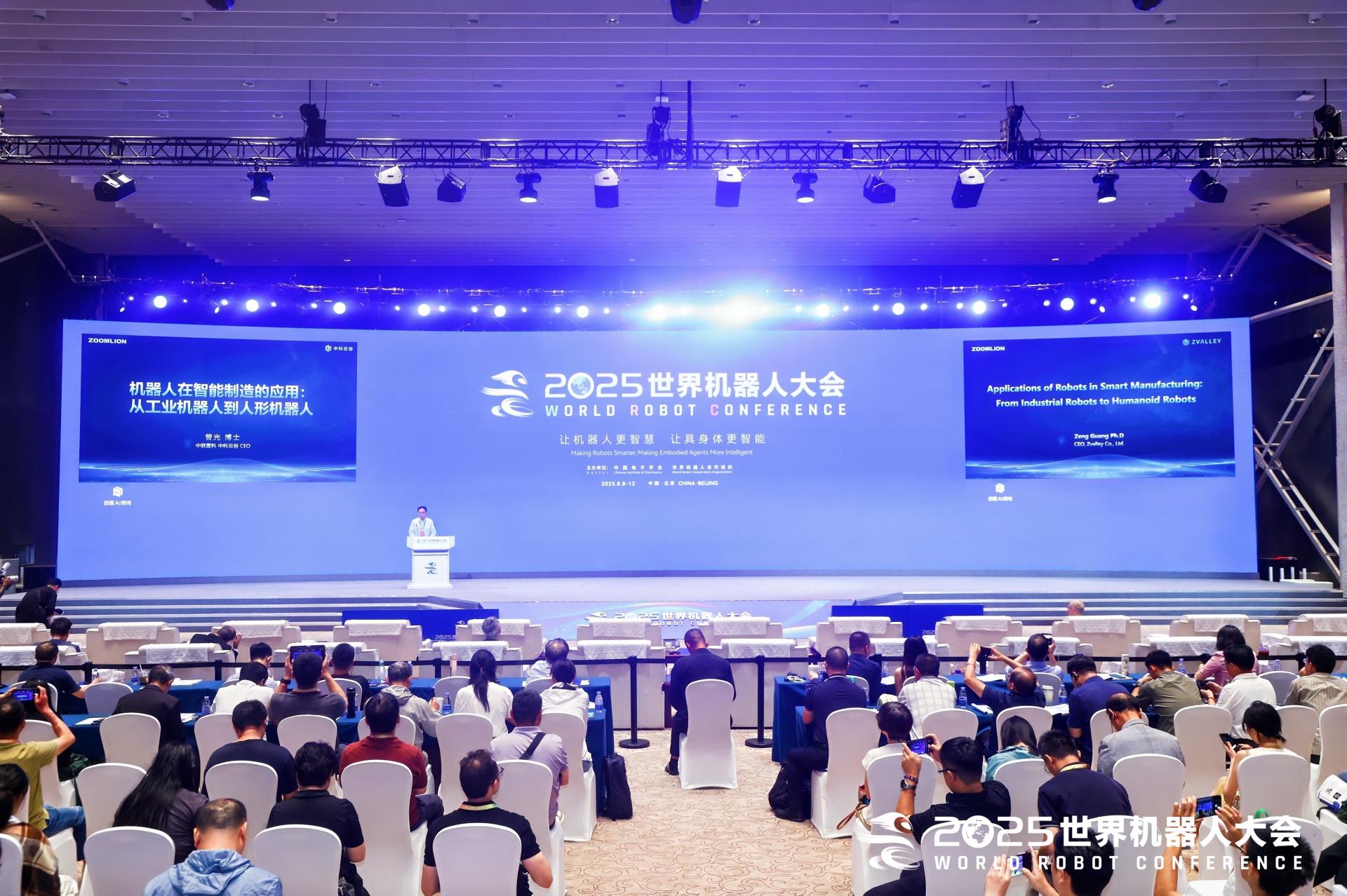 AG��zhenren������(���ʡ�ƽ̨)AG�ٷ���վ