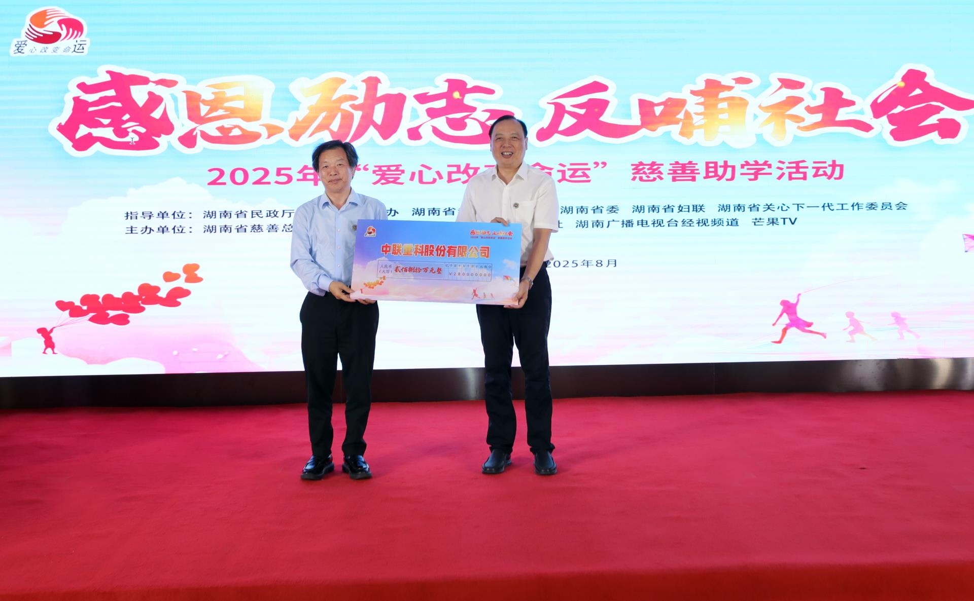 AG��zhenren������(���ʡ�ƽ̨)AG�ٷ���վ