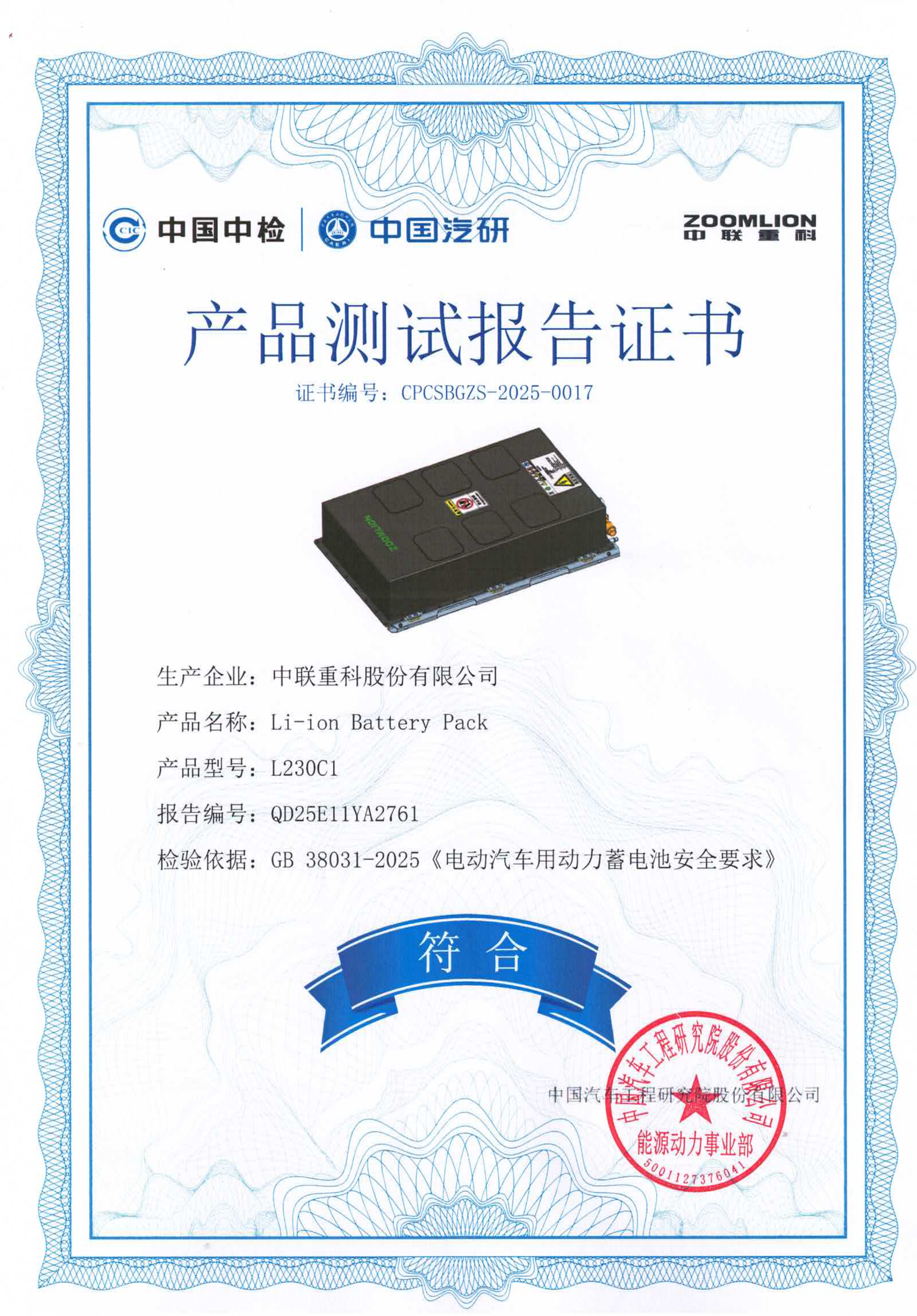 AG��zhenren������(���ʡ�ƽ̨)AG�ٷ���վ