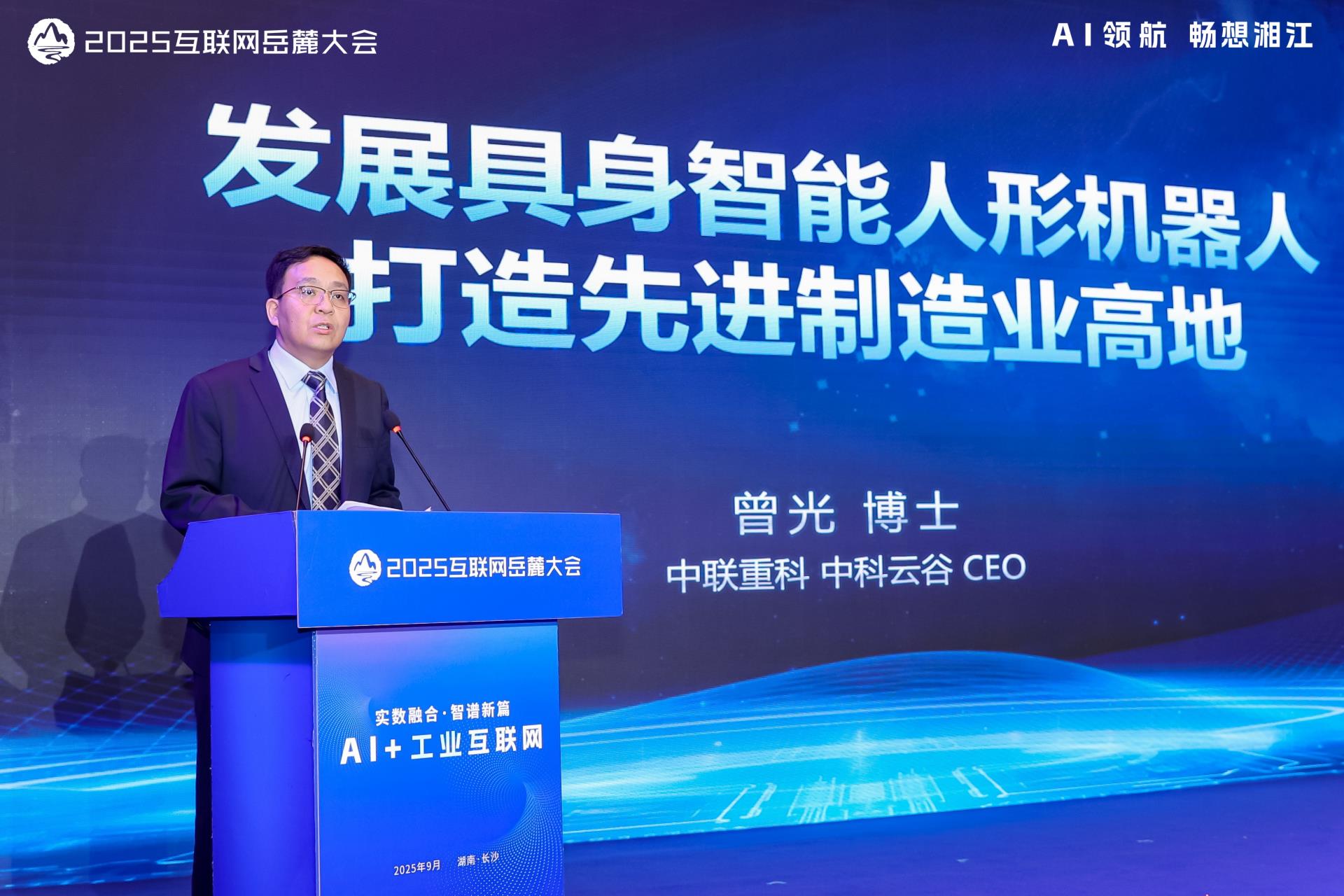 AG��zhenren������(���ʡ�ƽ̨)AG�ٷ���վ