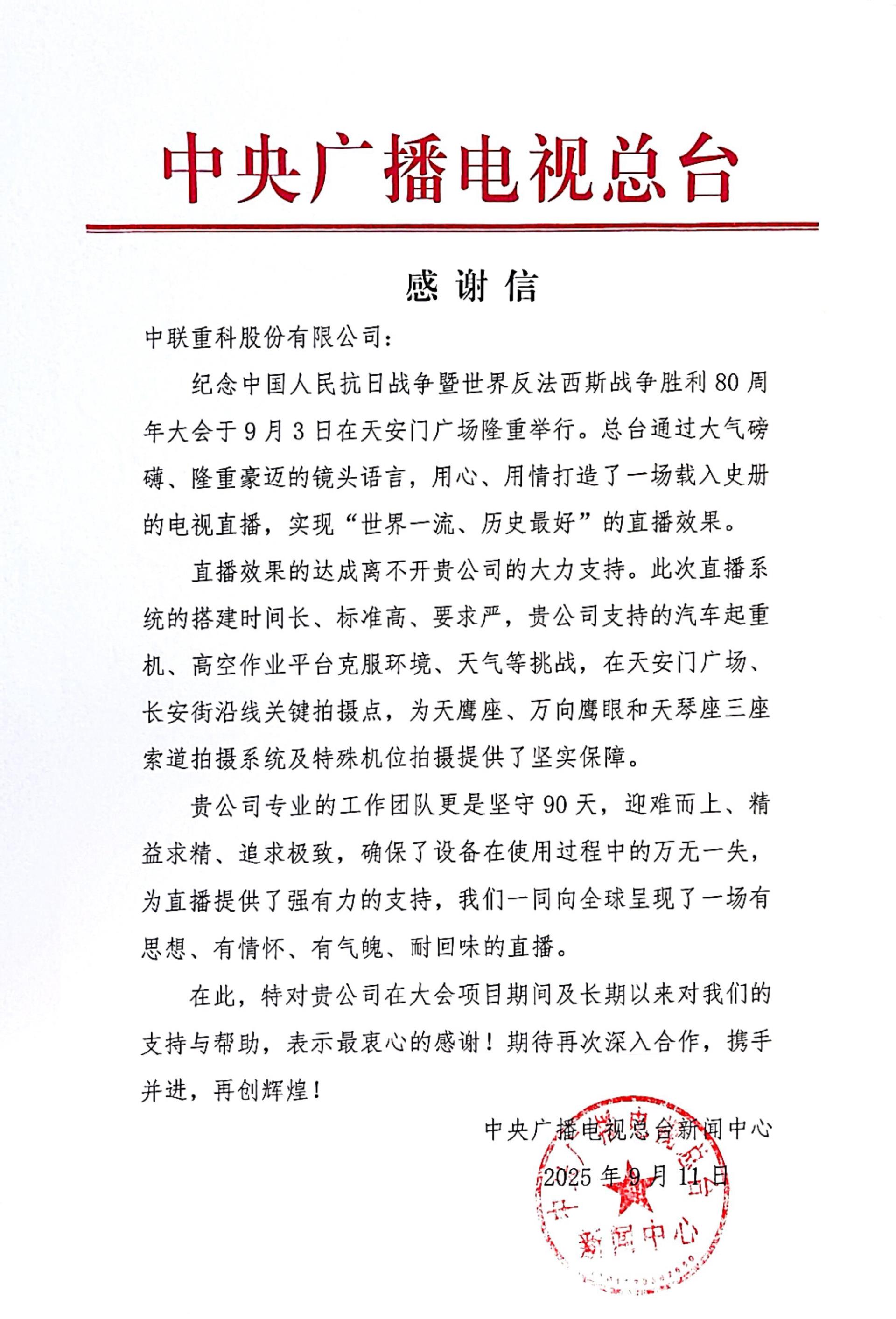AG��zhenren������(���ʡ�ƽ̨)AG�ٷ���վ