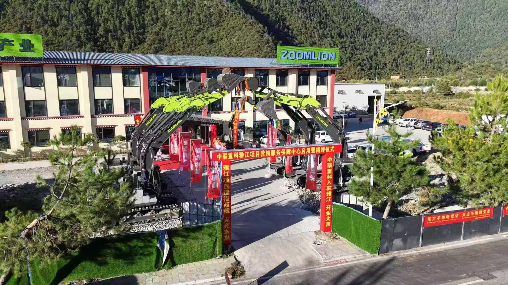 AG��zhenren������(���ʡ�ƽ̨)AG�ٷ���վ