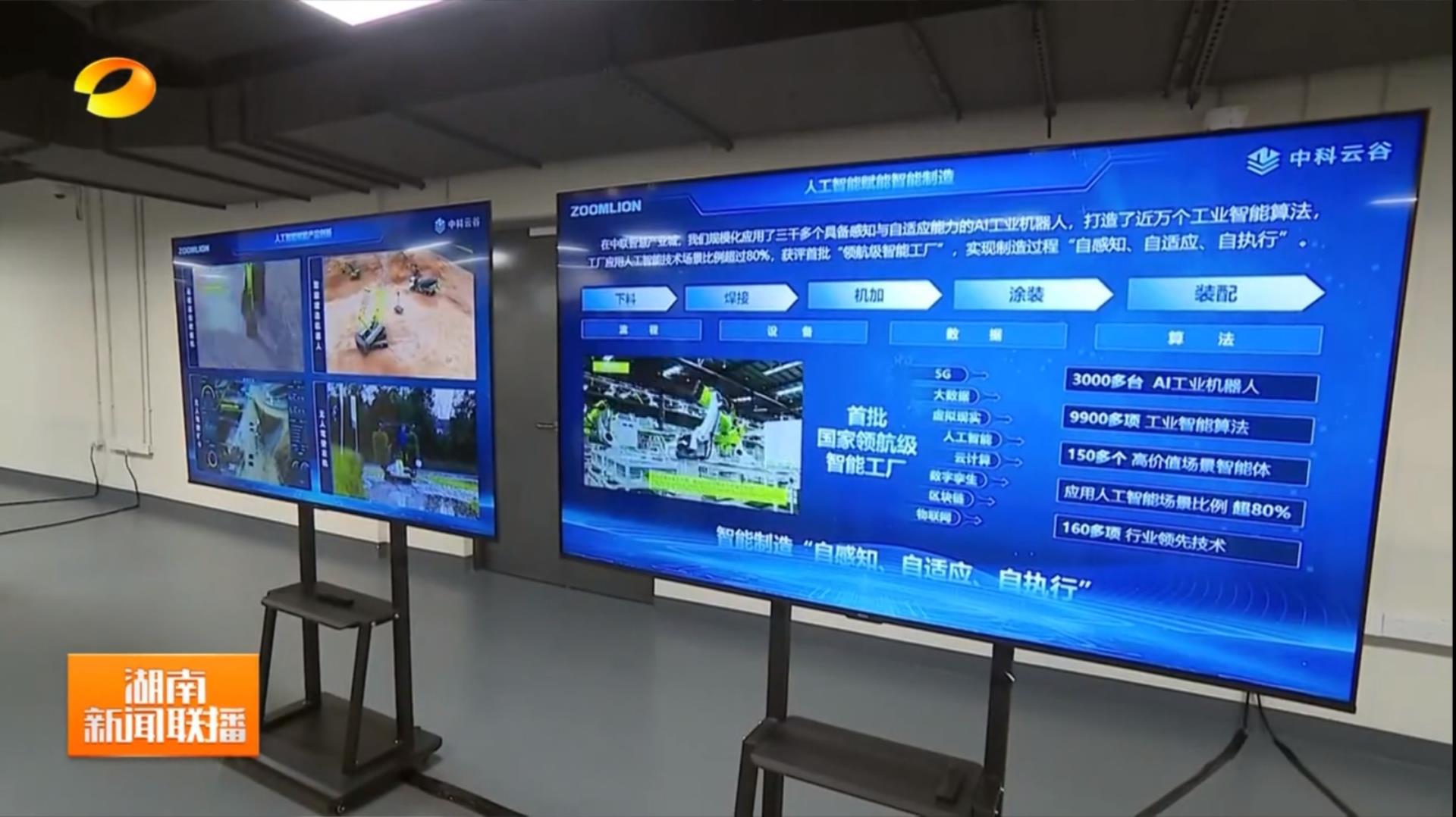 AG��zhenren������(���ʡ�ƽ̨)AG�ٷ���վ