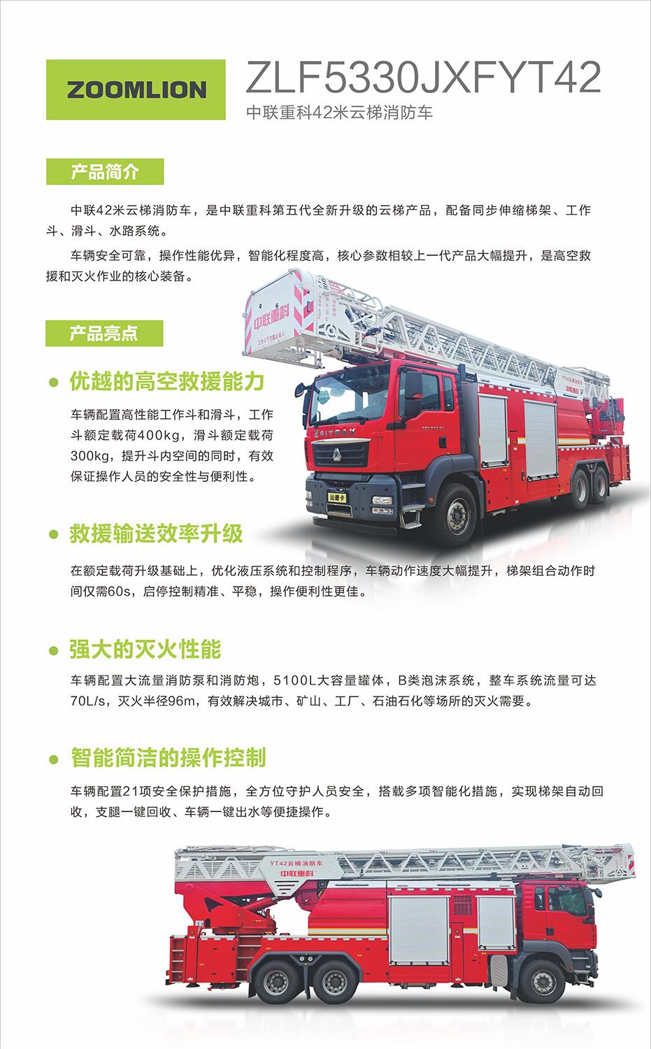AG��zhenren������(���ʡ�ƽ̨)AG�ٷ���վ