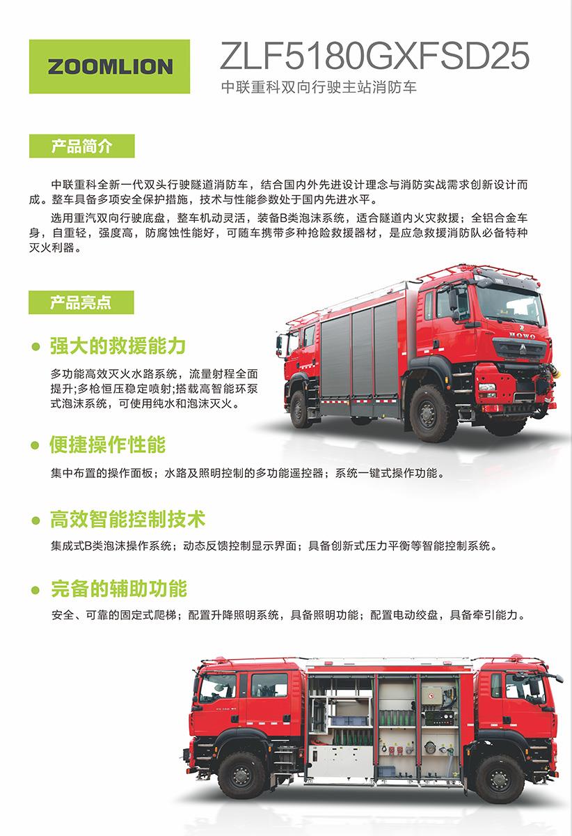 AG��zhenren������(���ʡ�ƽ̨)AG�ٷ���վ