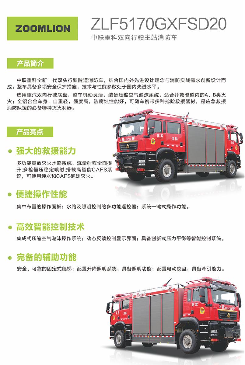 AG��zhenren������(���ʡ�ƽ̨)AG�ٷ���վ