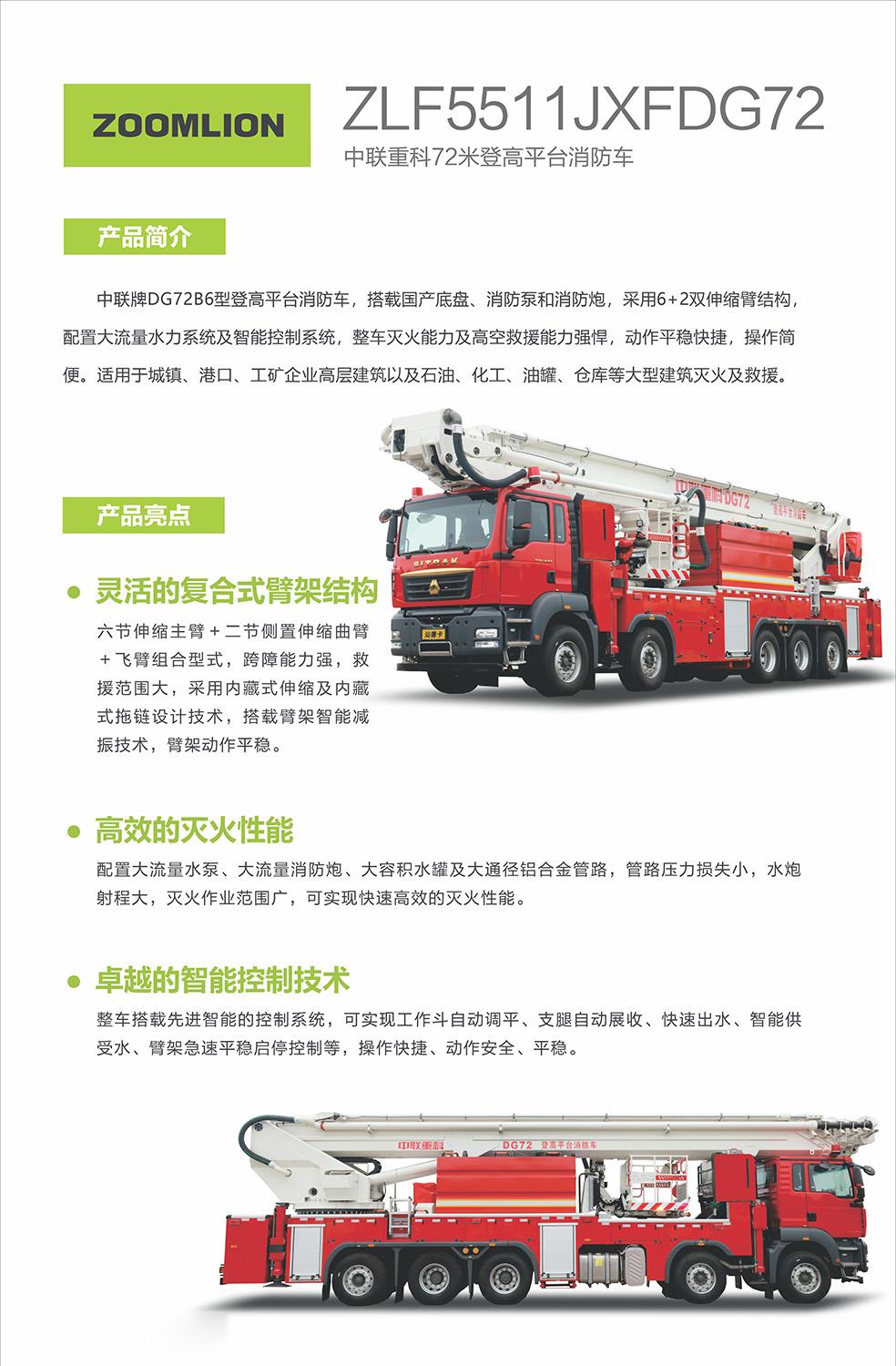 AG��zhenren������(���ʡ�ƽ̨)AG�ٷ���վ