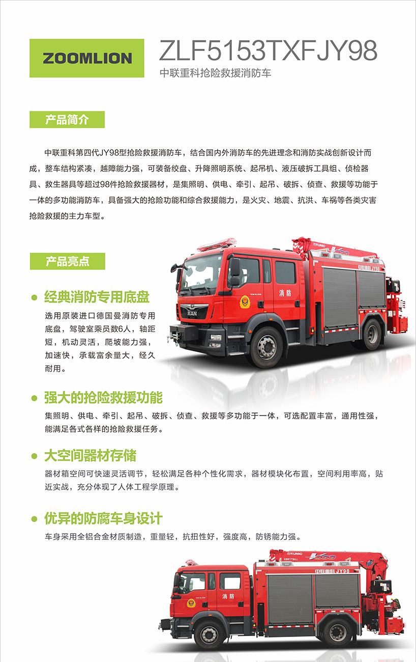 AG��zhenren������(���ʡ�ƽ̨)AG�ٷ���վ