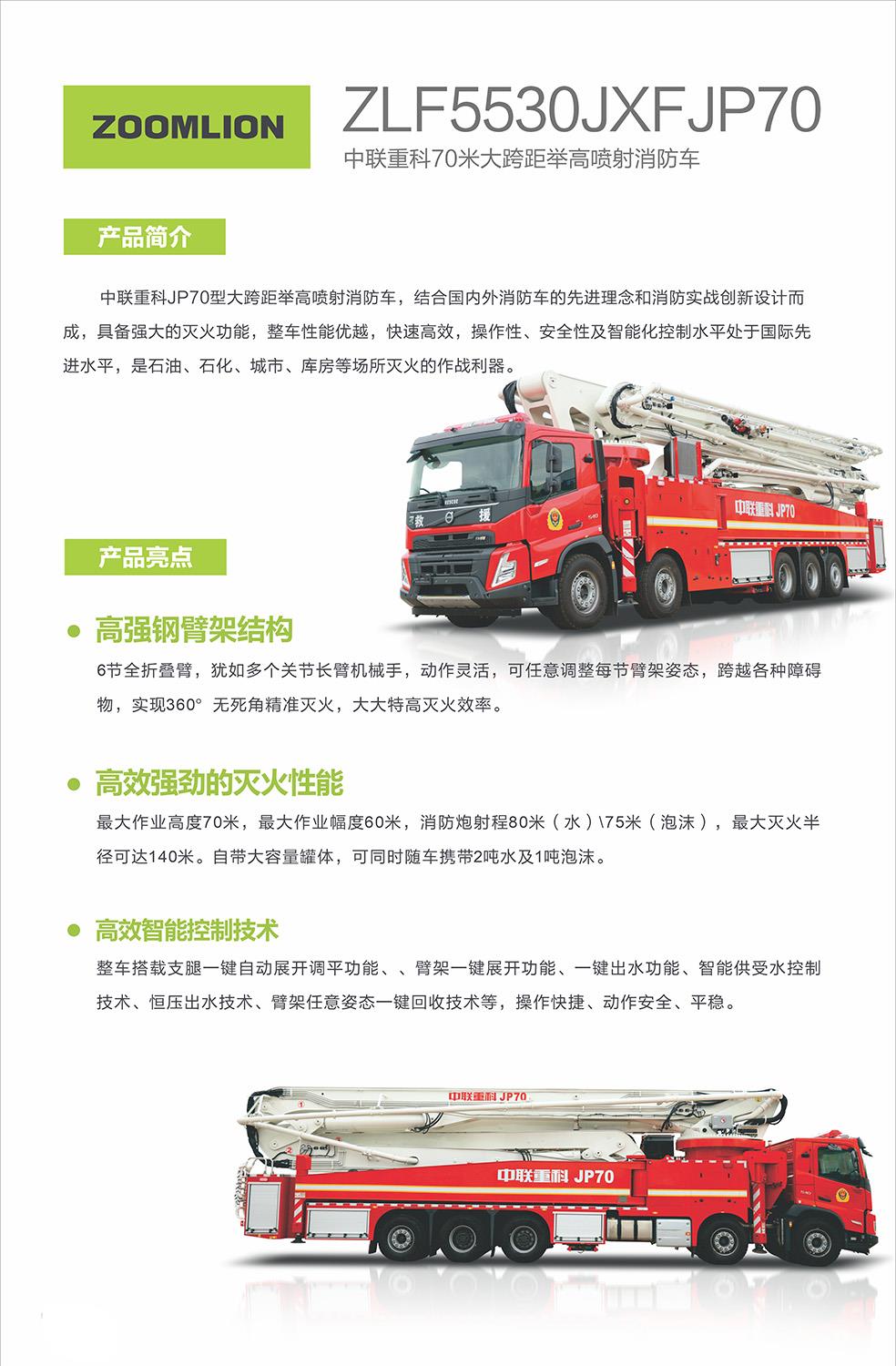 AG��zhenren������(���ʡ�ƽ̨)AG�ٷ���վ