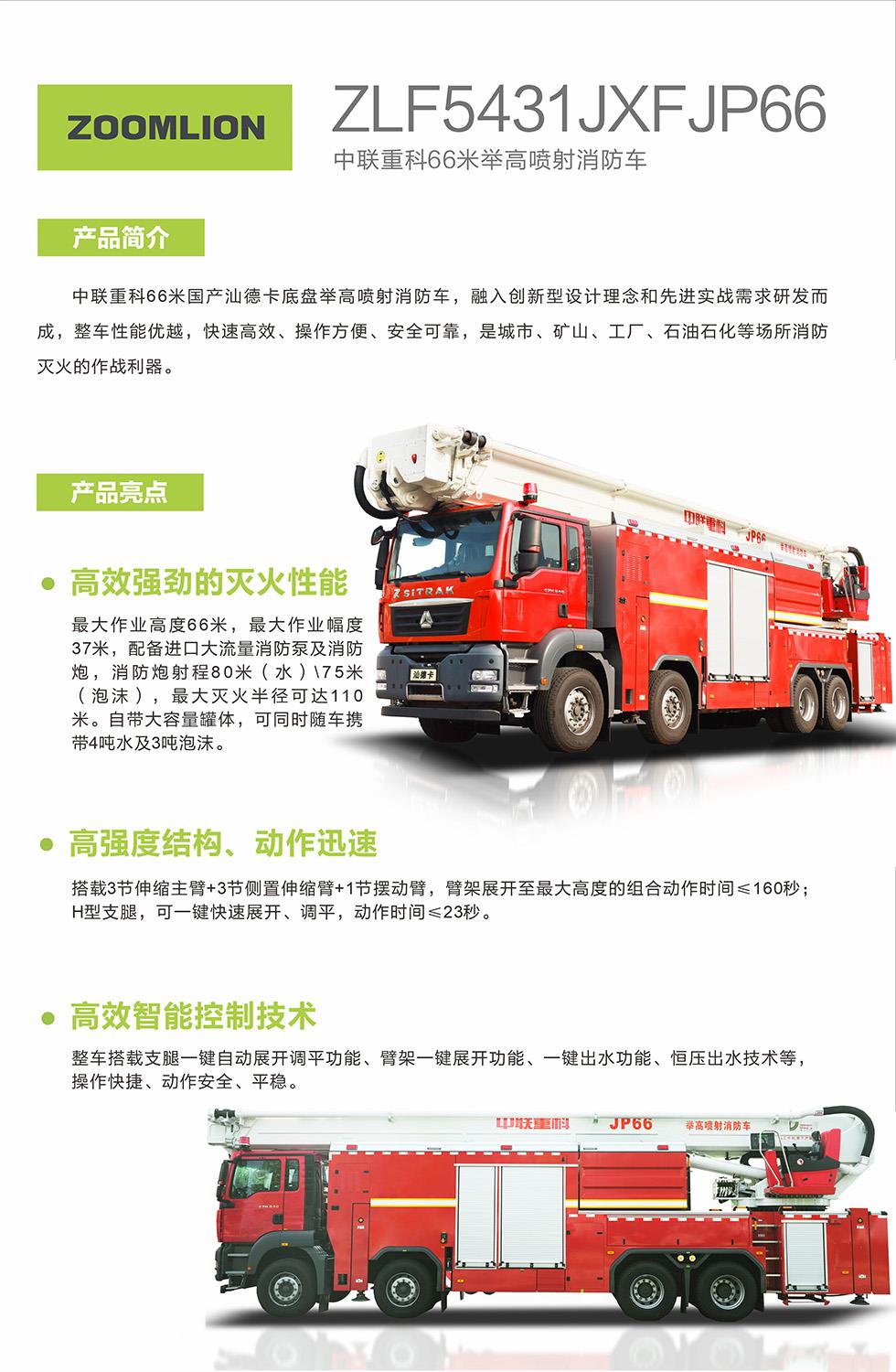 AG��zhenren������(���ʡ�ƽ̨)AG�ٷ���վ