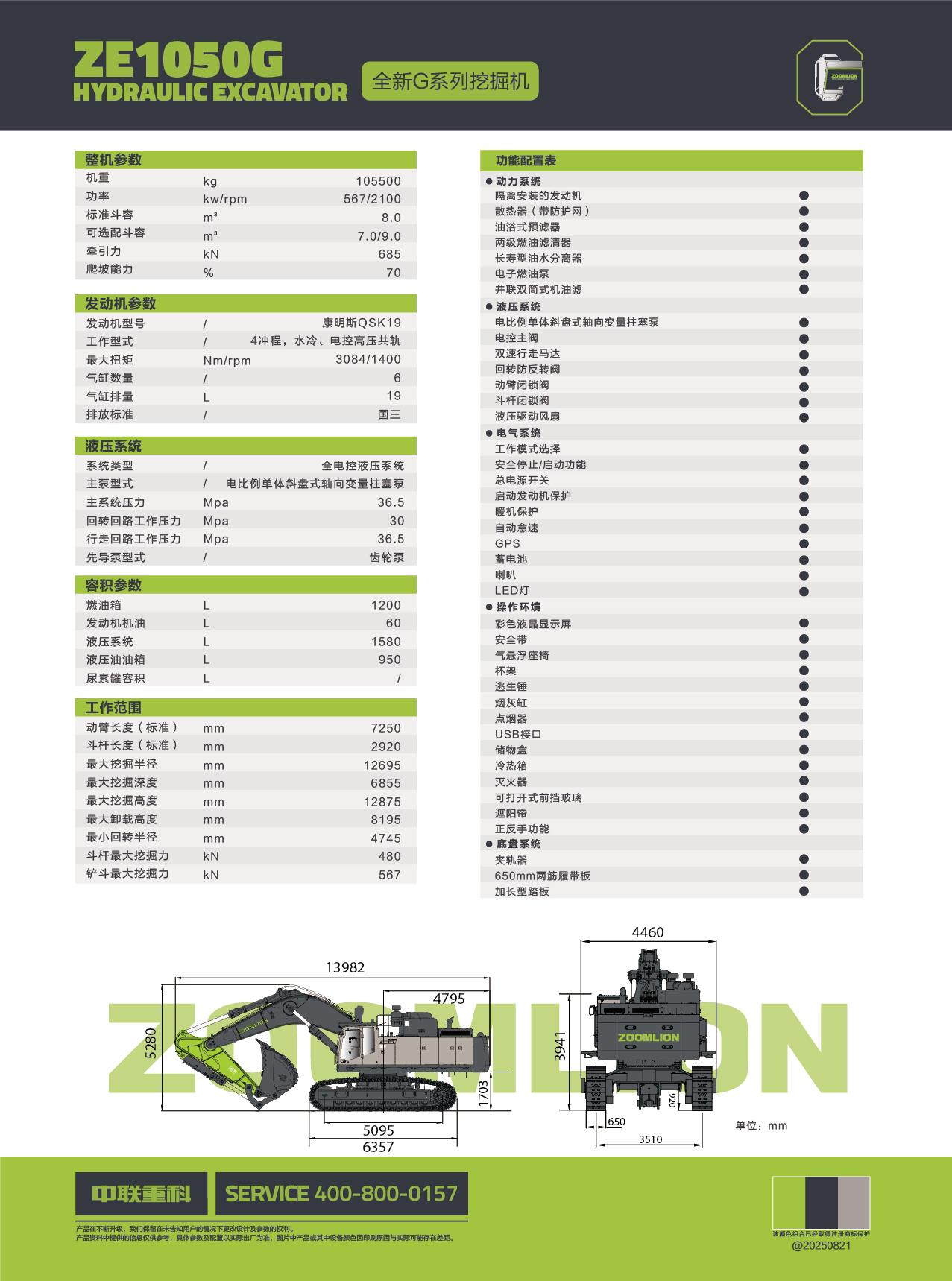 AG��zhenren������(���ʡ�ƽ̨)AG�ٷ���վ