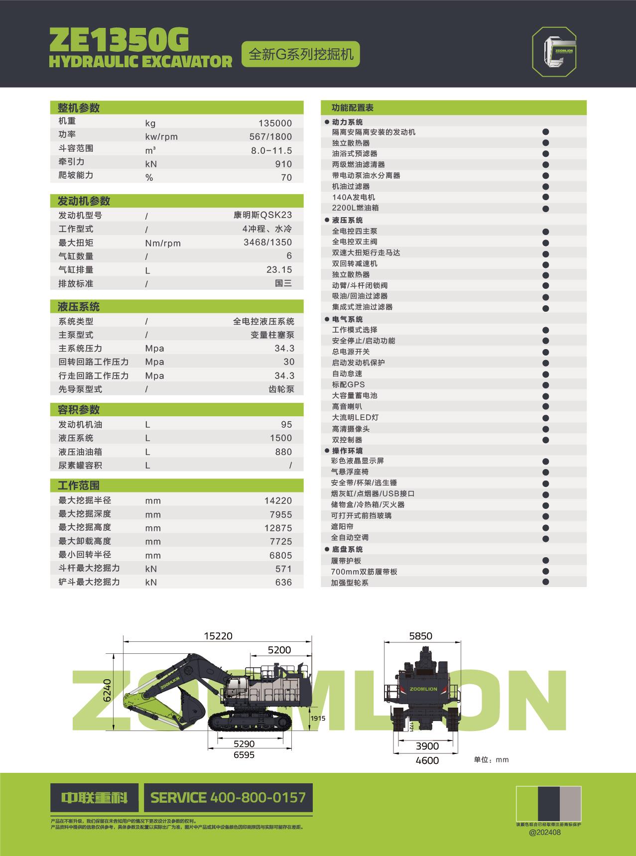 AG��zhenren������(���ʡ�ƽ̨)AG�ٷ���վ