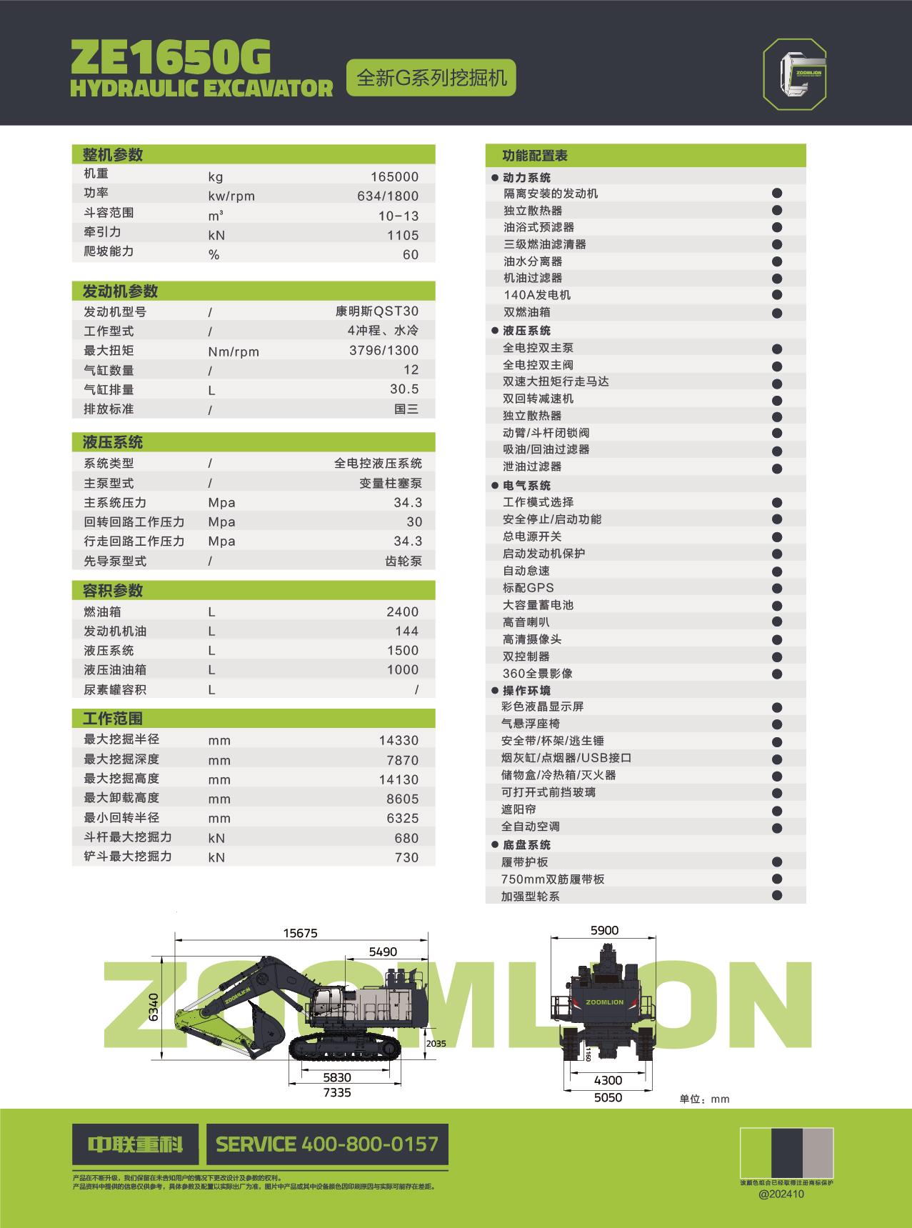 AG��zhenren������(���ʡ�ƽ̨)AG�ٷ���վ