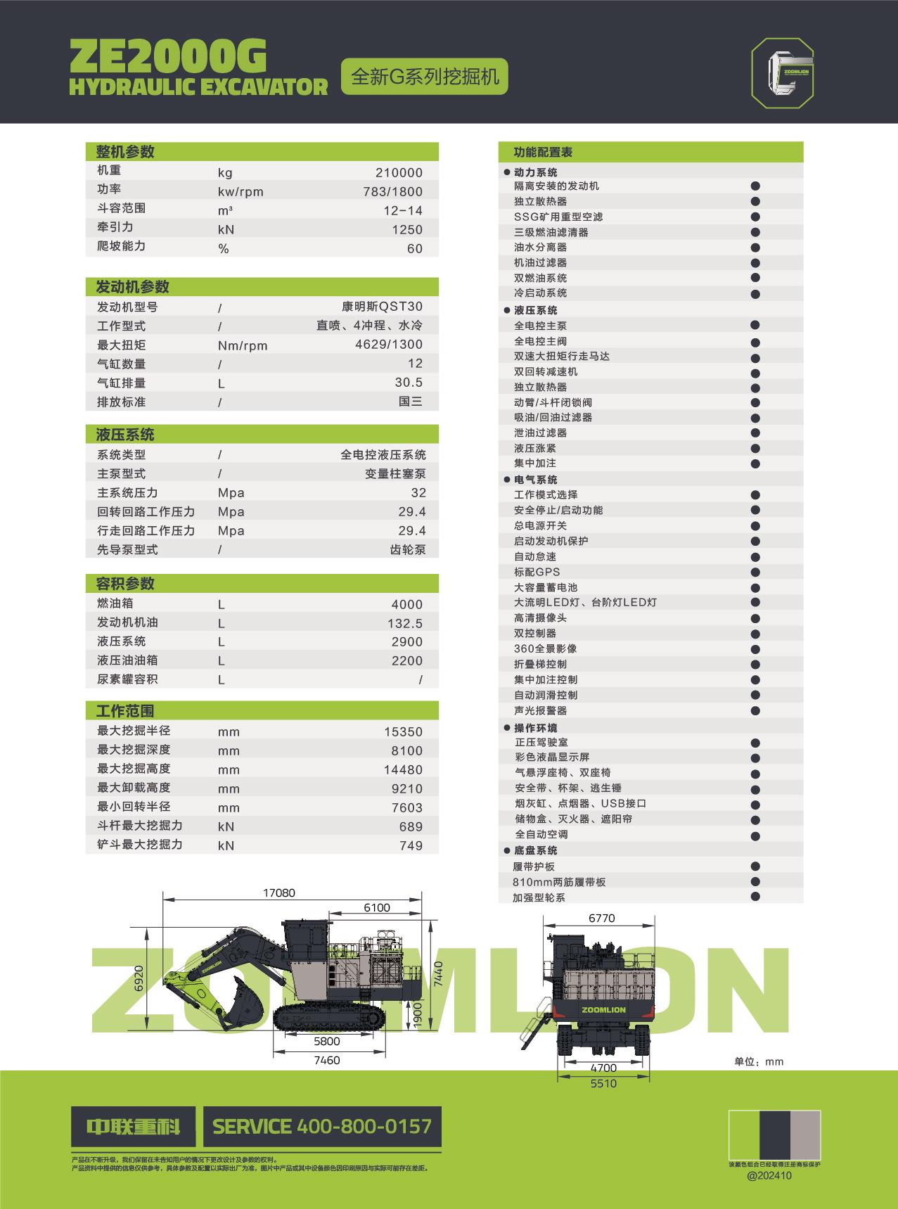 AG��zhenren������(���ʡ�ƽ̨)AG�ٷ���վ