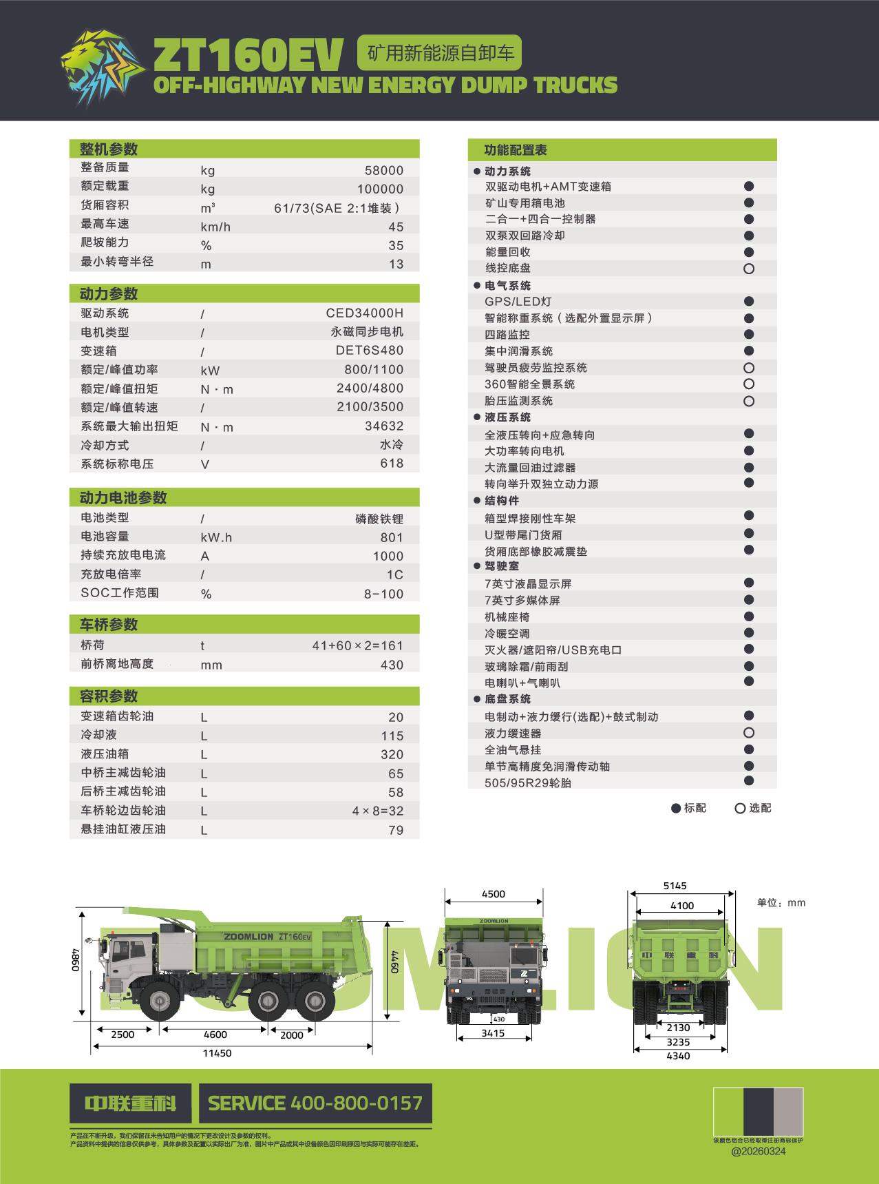AG��zhenren������(���ʡ�ƽ̨)AG�ٷ���վ