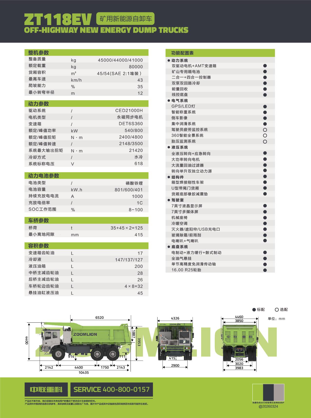 AG��zhenren������(���ʡ�ƽ̨)AG�ٷ���վ