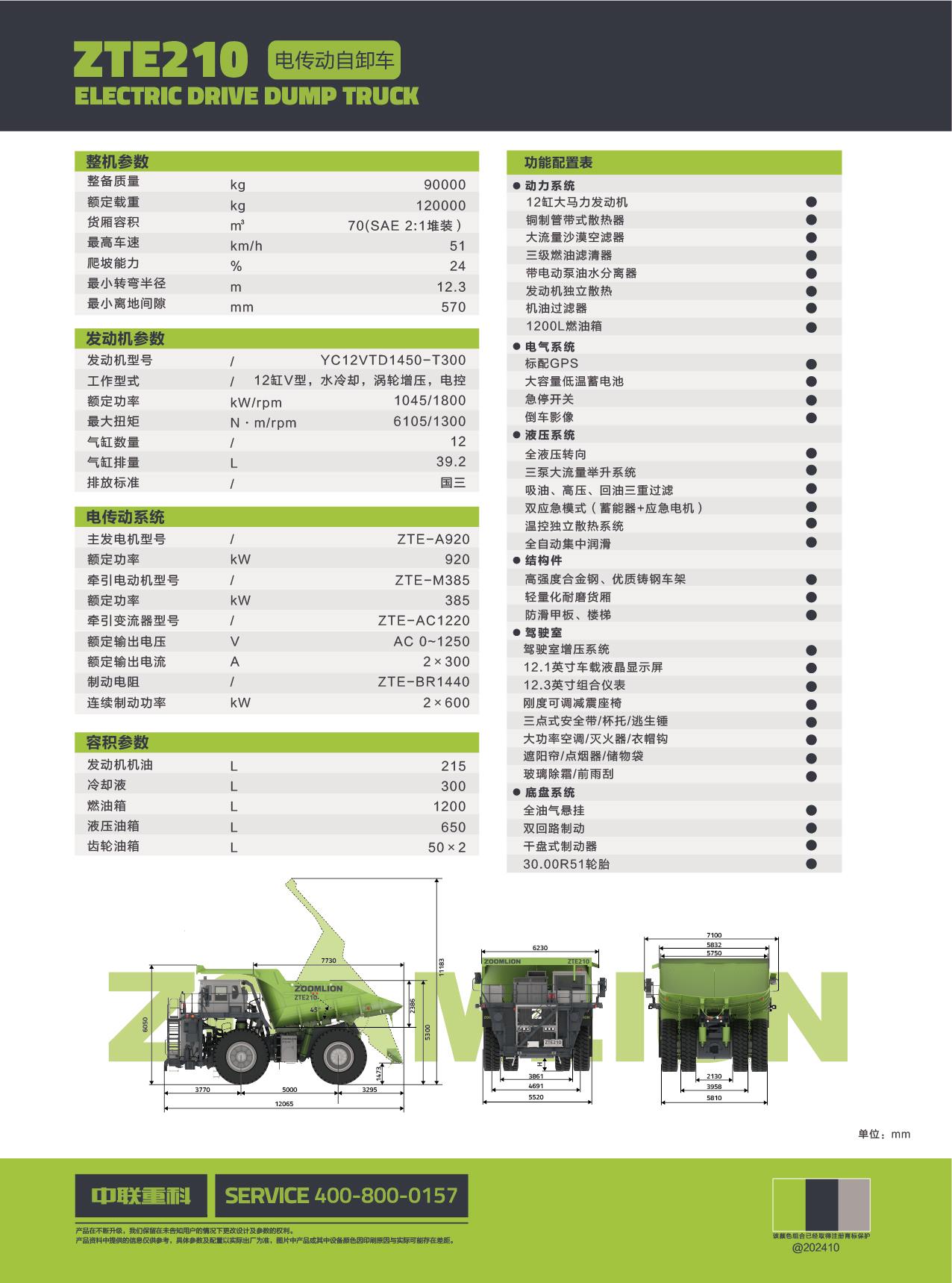 AG��zhenren������(���ʡ�ƽ̨)AG�ٷ���վ