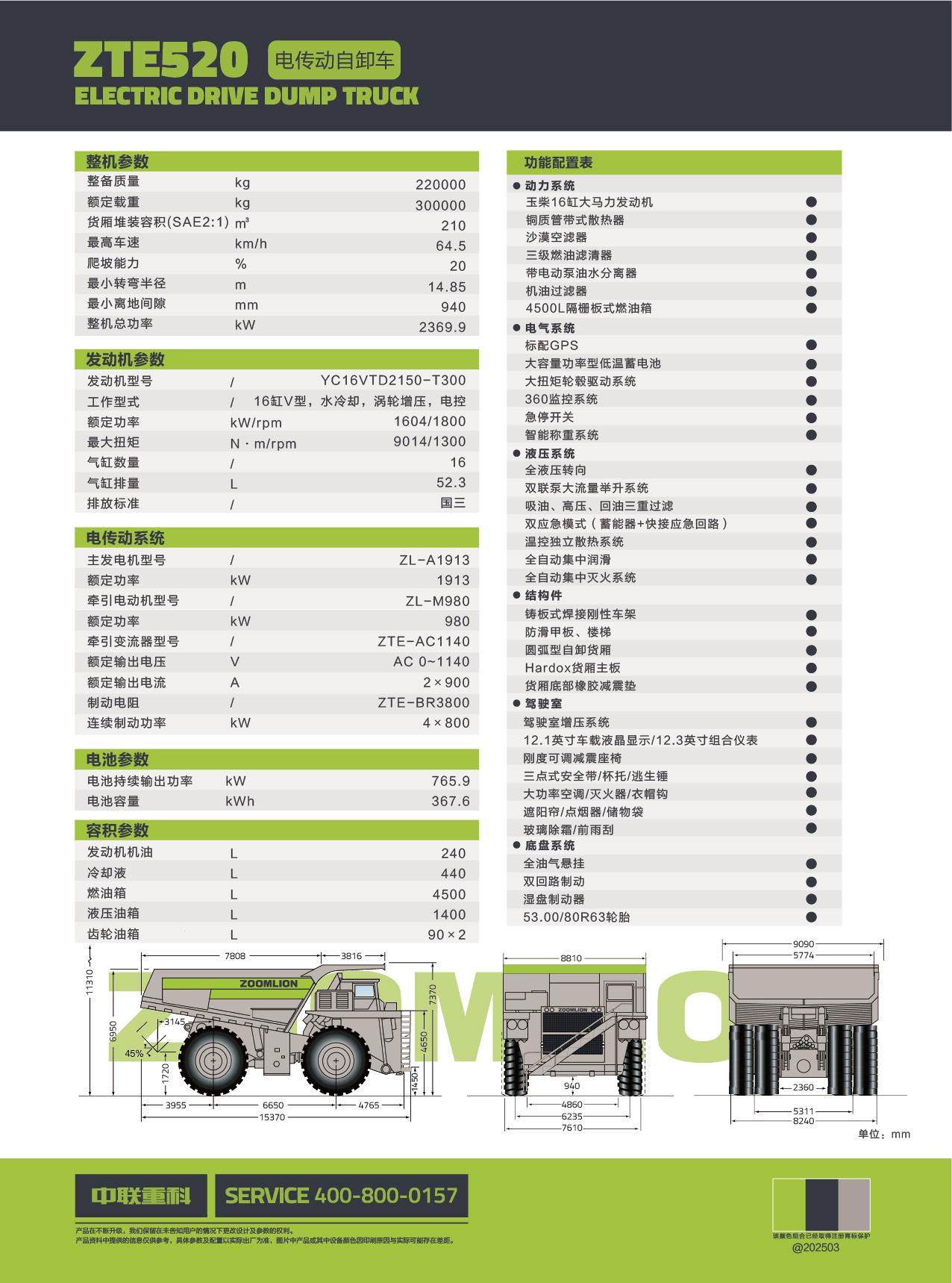 AG��zhenren������(���ʡ�ƽ̨)AG�ٷ���վ