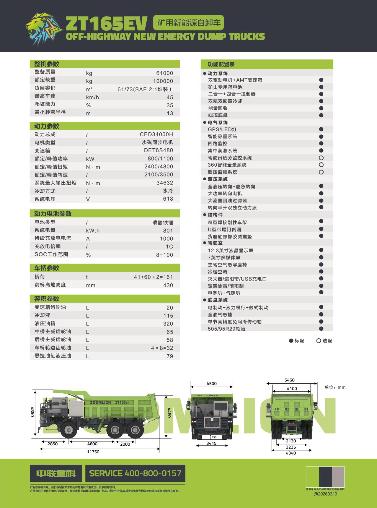 AG��zhenren������(���ʡ�ƽ̨)AG�ٷ���վ