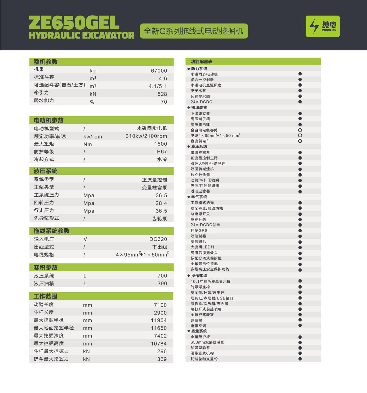 AG��zhenren������(���ʡ�ƽ̨)AG�ٷ���վ