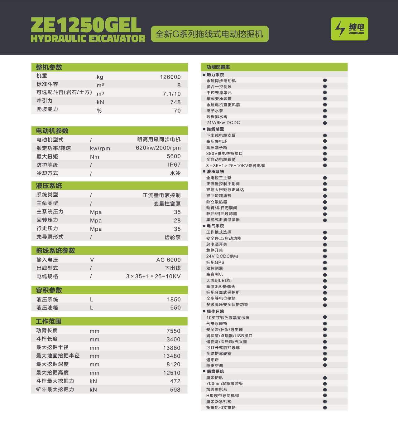 AG��zhenren������(���ʡ�ƽ̨)AG�ٷ���վ