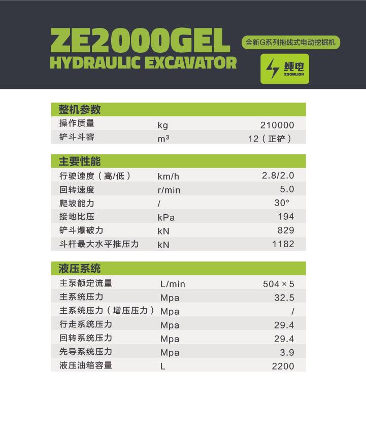 AG��zhenren������(���ʡ�ƽ̨)AG�ٷ���վ