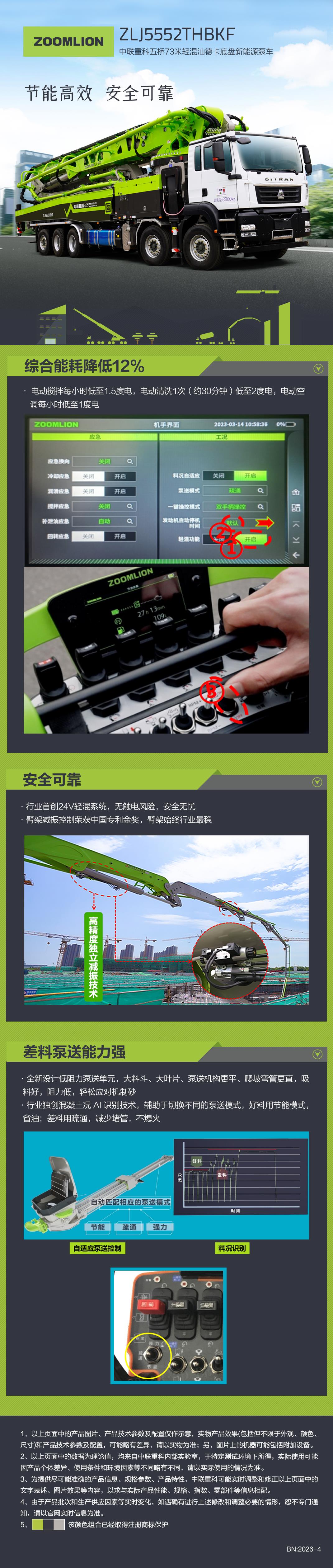 AG��zhenren������(���ʡ�ƽ̨)AG�ٷ���վ