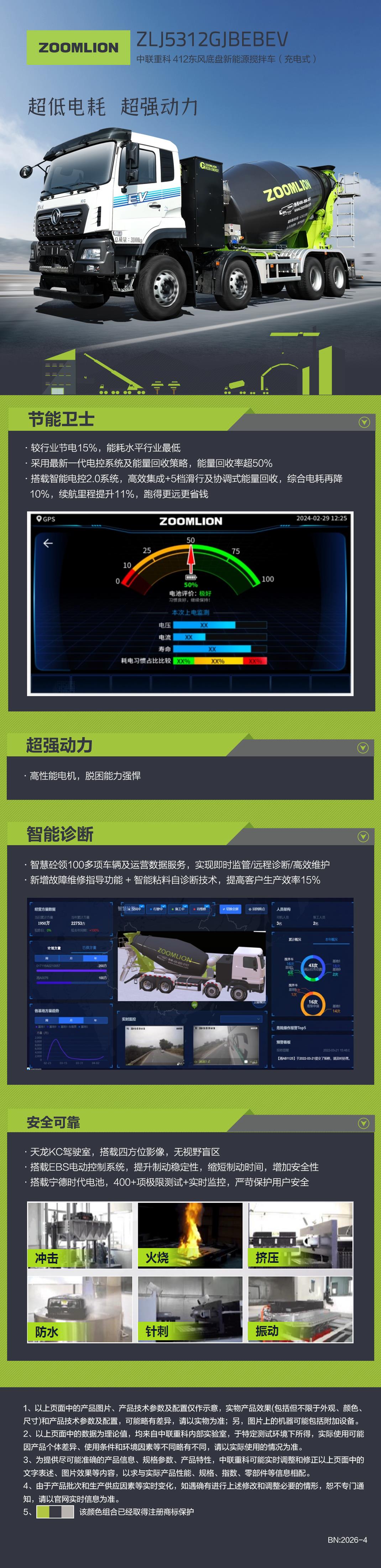 AG��zhenren������(���ʡ�ƽ̨)AG�ٷ���վ