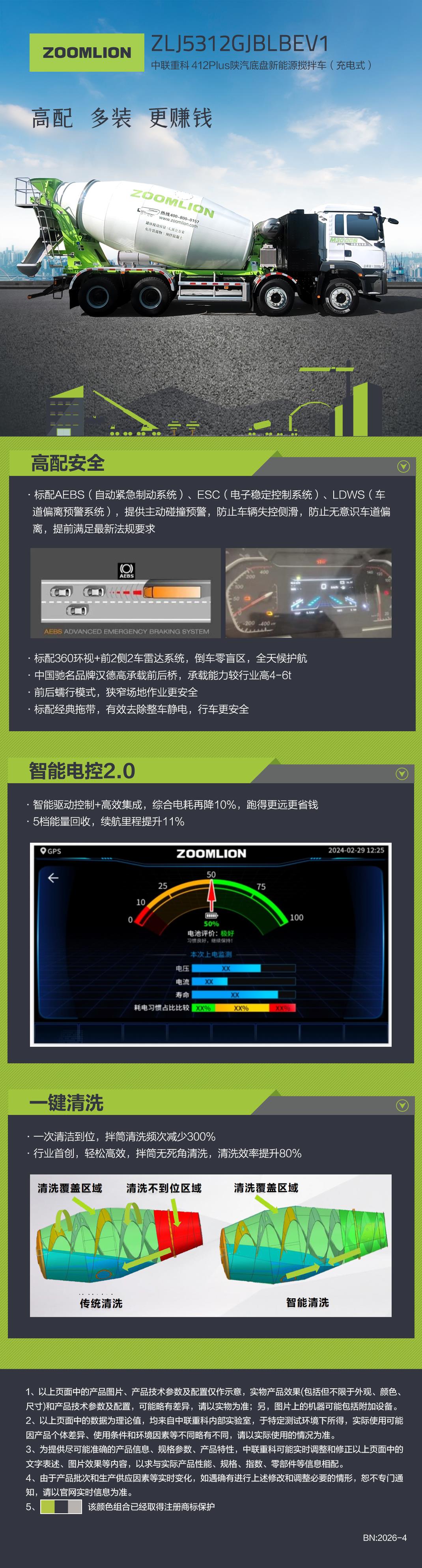 AG��zhenren������(���ʡ�ƽ̨)AG�ٷ���վ