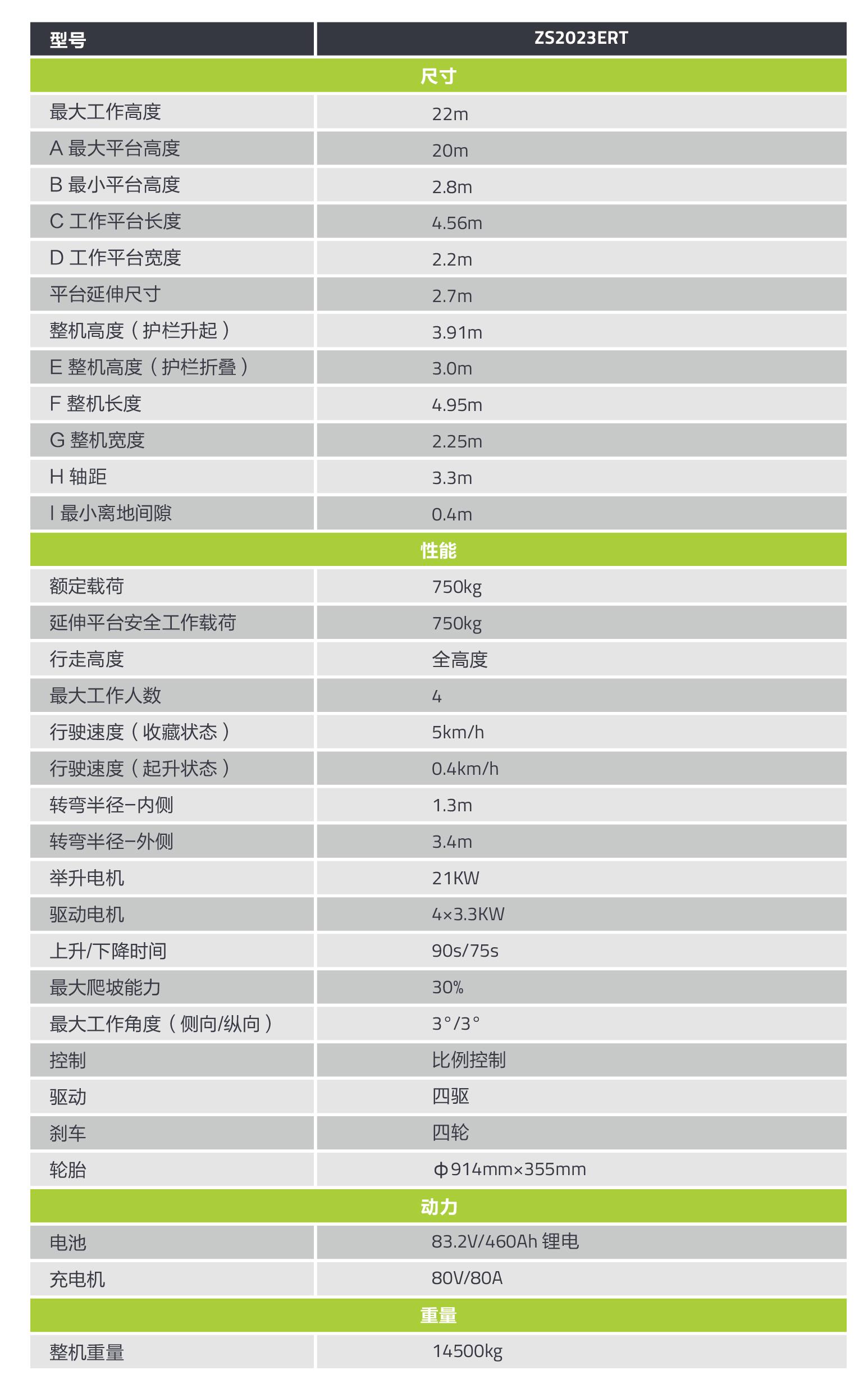 AG��zhenren������(���ʡ�ƽ̨)AG�ٷ���վ