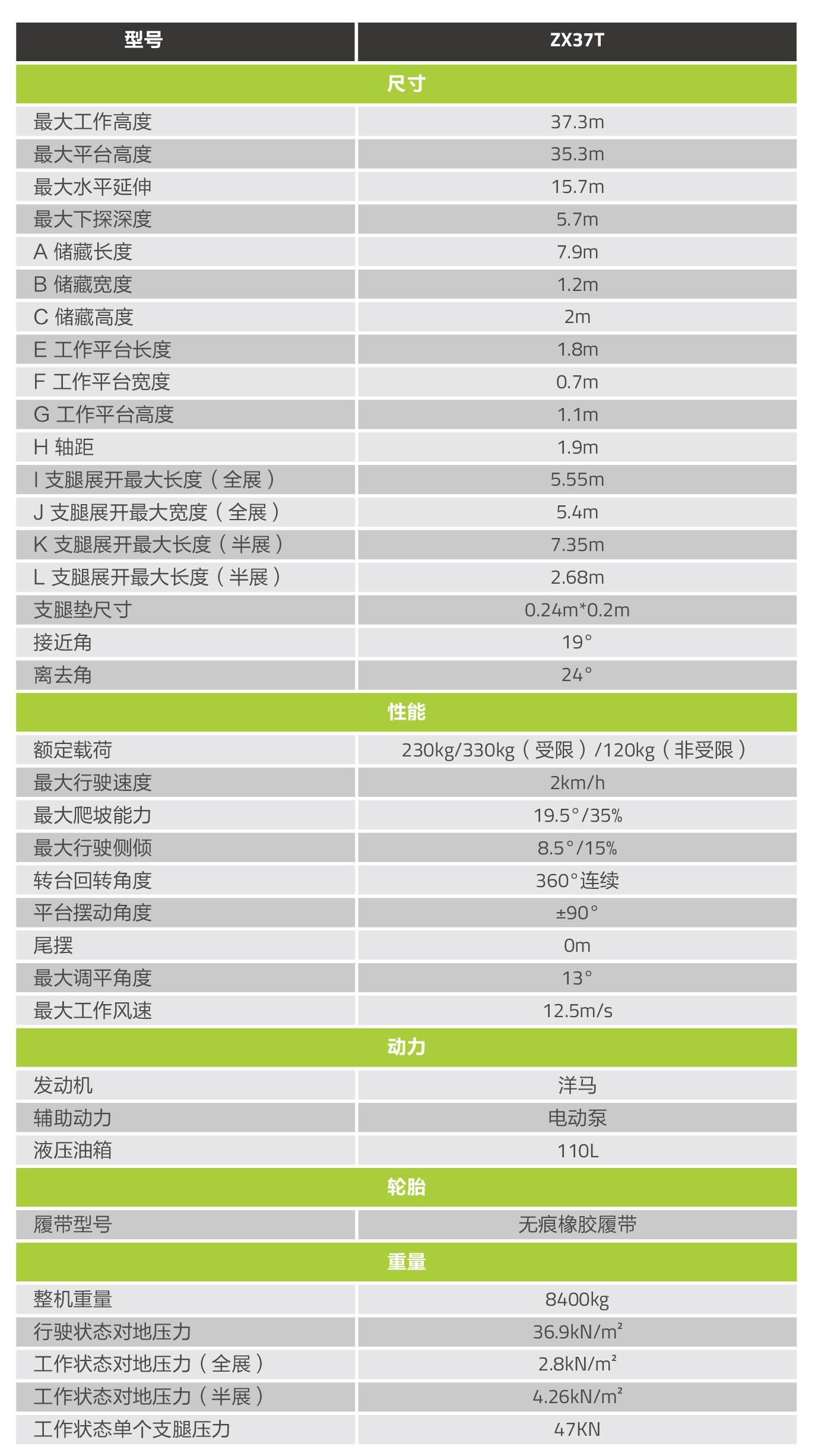AG��zhenren������(���ʡ�ƽ̨)AG�ٷ���վ