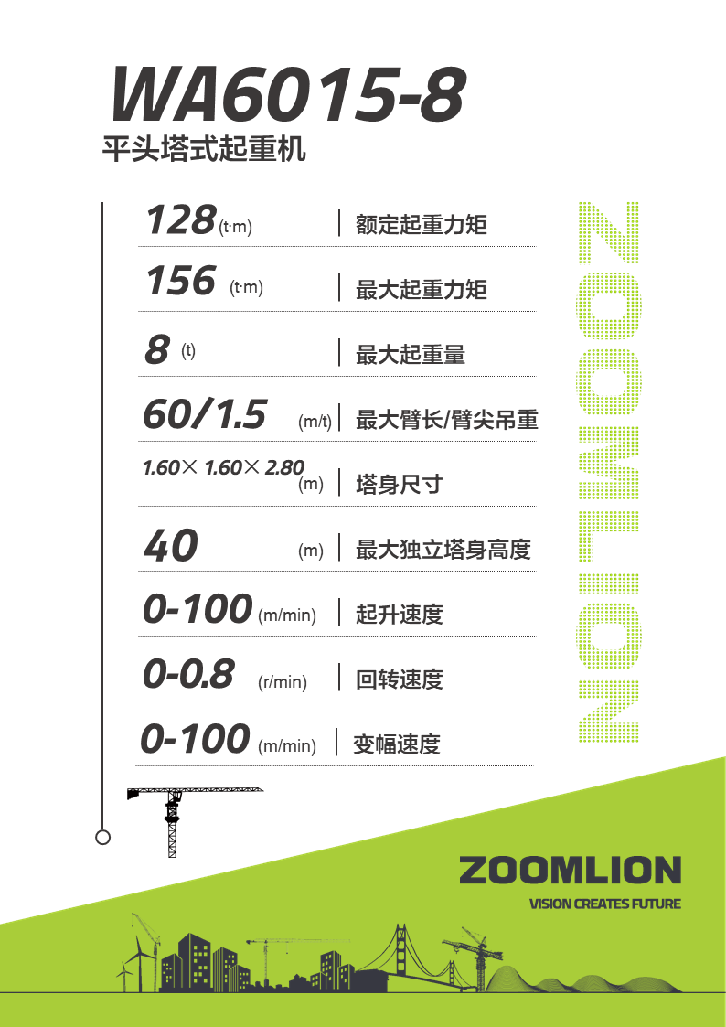 AG��zhenren������(���ʡ�ƽ̨)AG�ٷ���վ