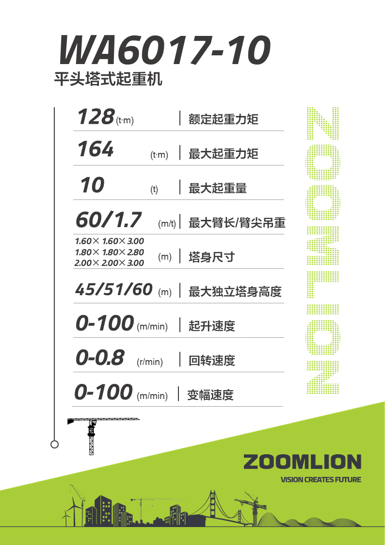 AG��zhenren������(���ʡ�ƽ̨)AG�ٷ���վ