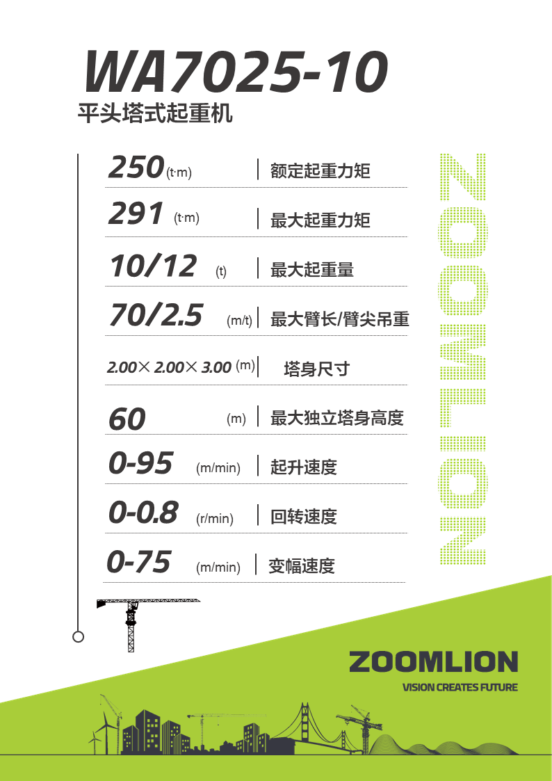 AG��zhenren������(���ʡ�ƽ̨)AG�ٷ���վ