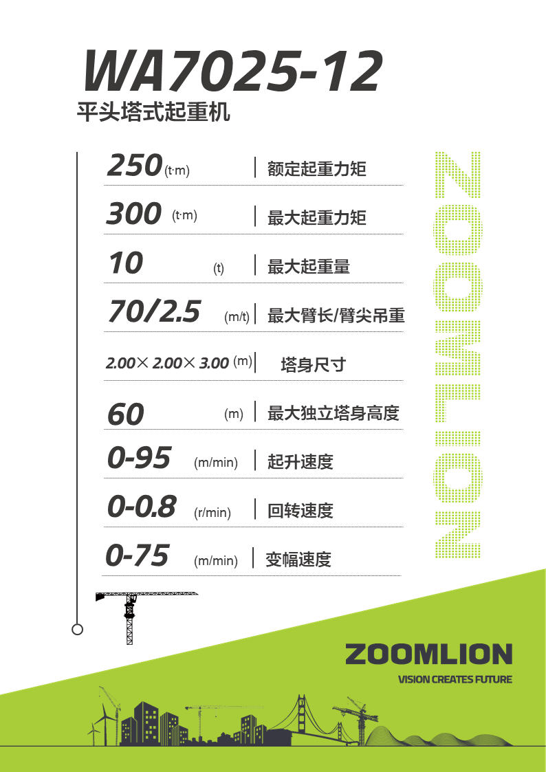 AG��zhenren������(���ʡ�ƽ̨)AG�ٷ���վ