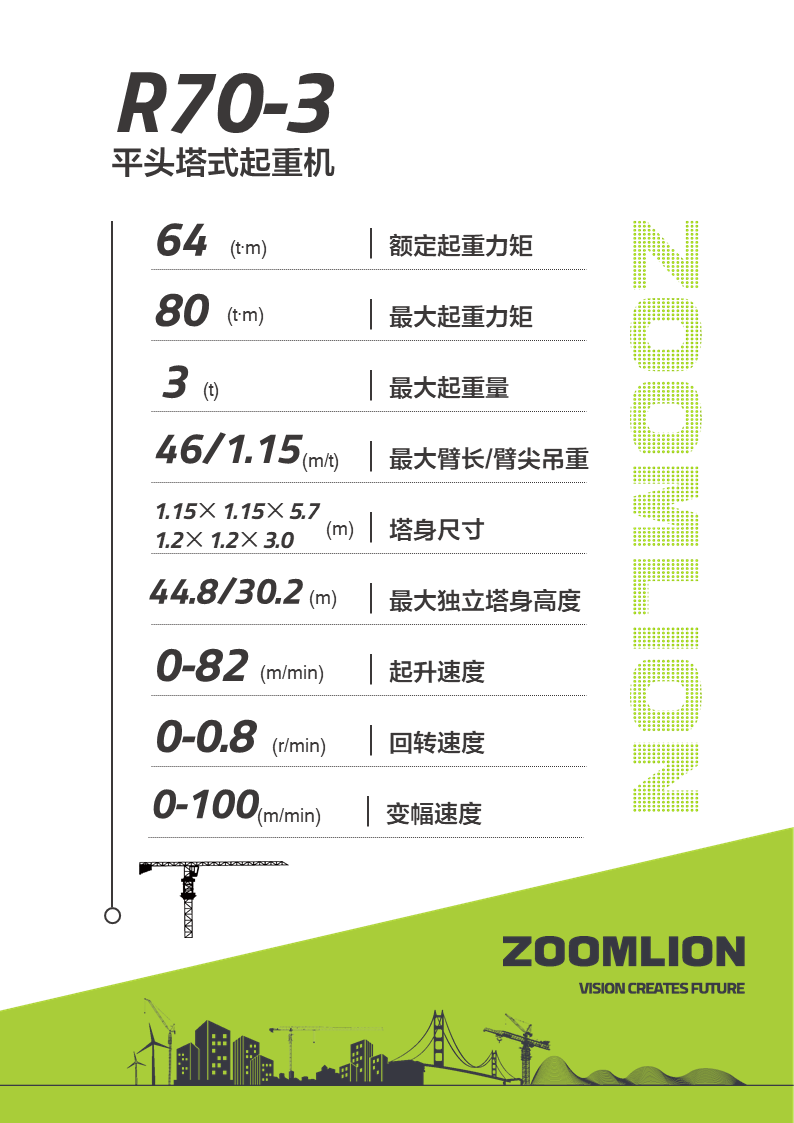 AG��zhenren������(���ʡ�ƽ̨)AG�ٷ���վ