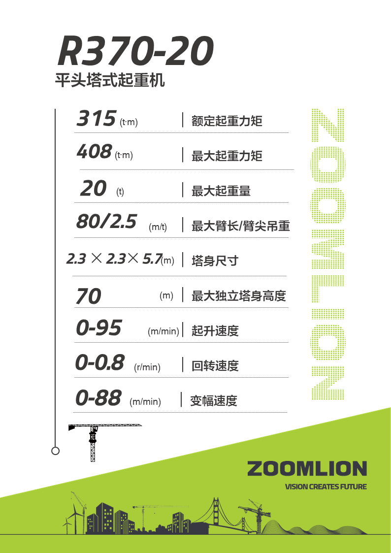 AG��zhenren������(���ʡ�ƽ̨)AG�ٷ���վ