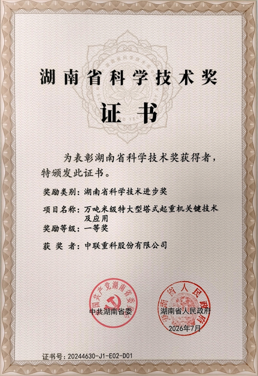 AG��zhenren������(���ʡ�ƽ̨)AG�ٷ���վ