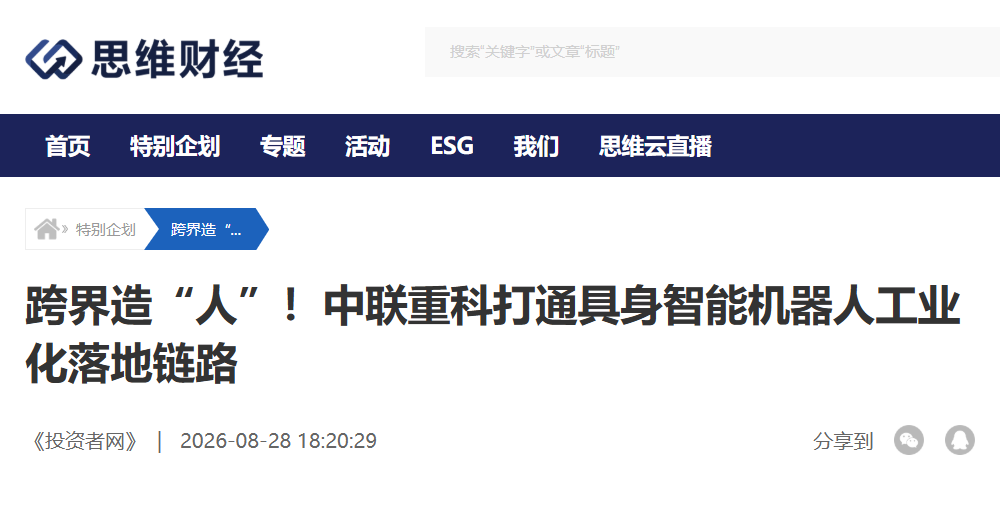 AG��zhenren������(���ʡ�ƽ̨)AG�ٷ���վ