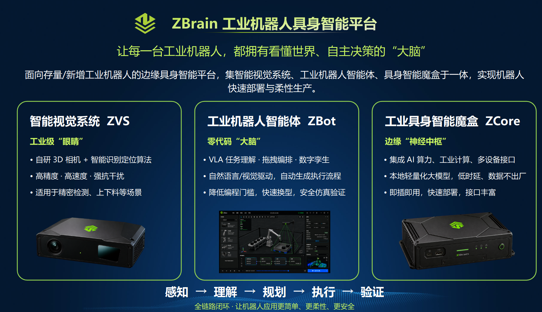 AG��zhenren������(���ʡ�ƽ̨)AG�ٷ���վ
